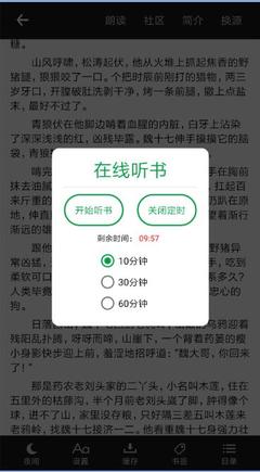 永利app手机版